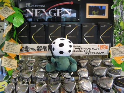 http://www.golfpartner.co.jp/554/IMG_7355.JPG