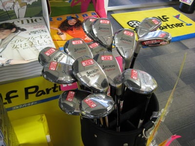 http://www.golfpartner.co.jp/554/IMG_7364.JPG