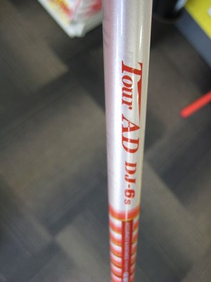 http://www.golfpartner.co.jp/554/IMG_7399.JPG