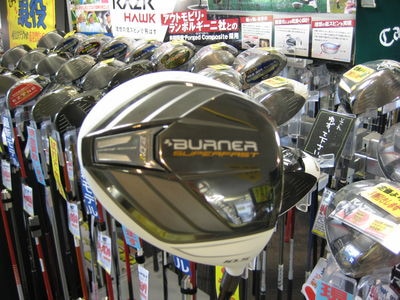 http://www.golfpartner.co.jp/554/IMG_7423.JPG