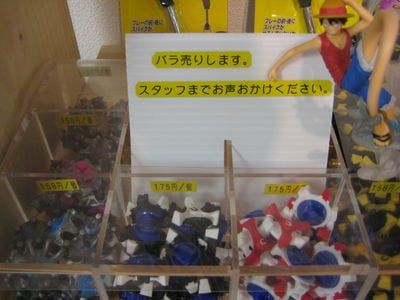 http://www.golfpartner.co.jp/554/IMG_7427.JPG