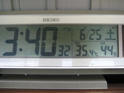 http://www.golfpartner.co.jp/554/IMG_7429.JPG