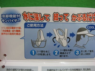 http://www.golfpartner.co.jp/554/IMG_7433.JPG