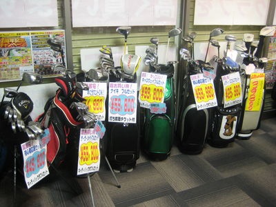 http://www.golfpartner.co.jp/554/IMG_7613.JPG