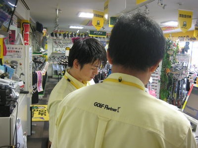 http://www.golfpartner.co.jp/554/IMG_8007.JPG