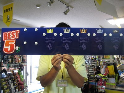 http://www.golfpartner.co.jp/554/IMG_8070.JPG