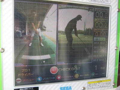 http://www.golfpartner.co.jp/554/IMG_8330.JPG