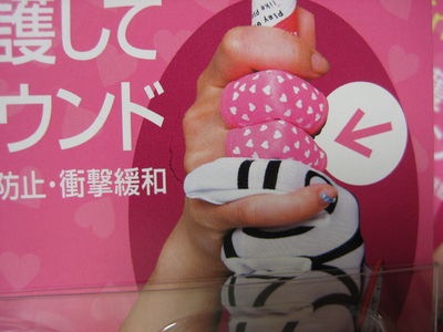 http://www.golfpartner.co.jp/554/IMG_8618.JPG