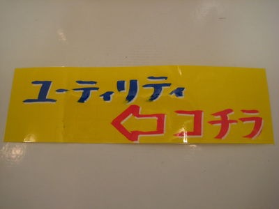 http://www.golfpartner.co.jp/554/IMG_8643.JPG
