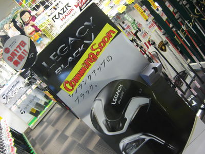 http://www.golfpartner.co.jp/554/IMG_9142.JPG