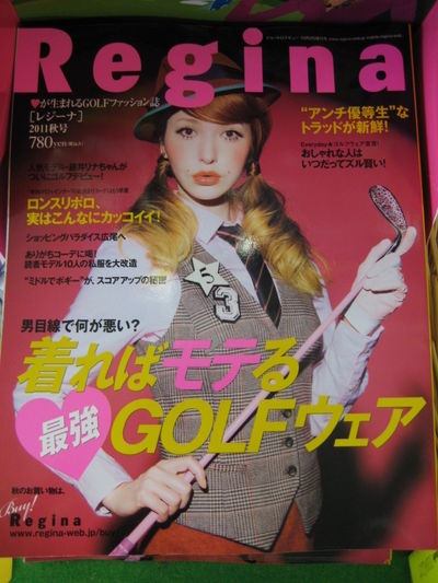 http://www.golfpartner.co.jp/554/IMG_9418.JPG