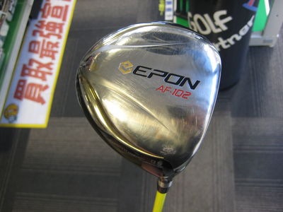 http://www.golfpartner.co.jp/554/IMG_9744.JPG