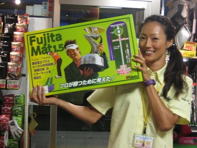 http://www.golfpartner.co.jp/554/IMG_9930.JPG