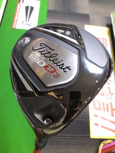 http://www.golfpartner.co.jp/554/KC3X0088.JPG