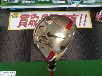 http://www.golfpartner.co.jp/554/KC3X0094.JPG
