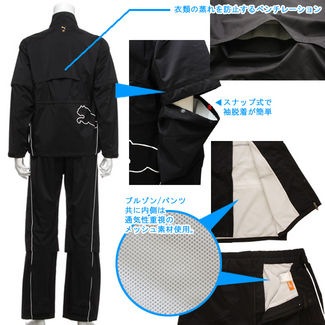 http://www.golfpartner.co.jp/554/PUMA3.jpg