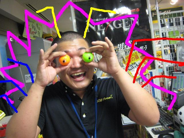 http://www.golfpartner.co.jp/554/a.jpg