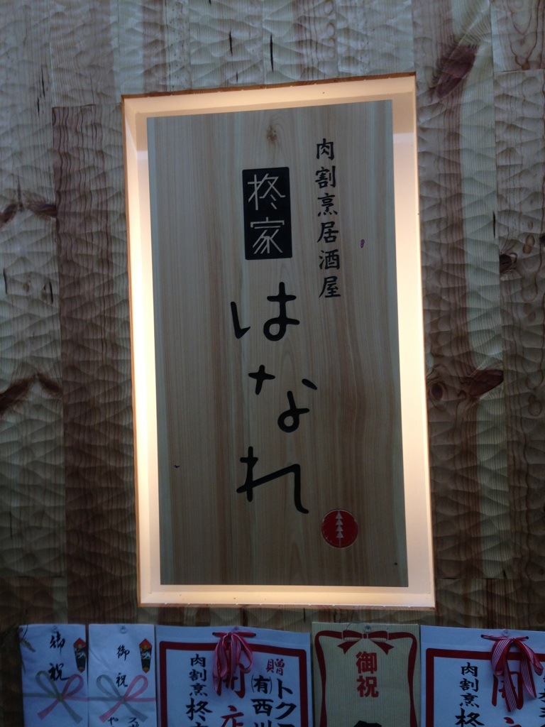 http://www.golfpartner.co.jp/554/bd4.jpg