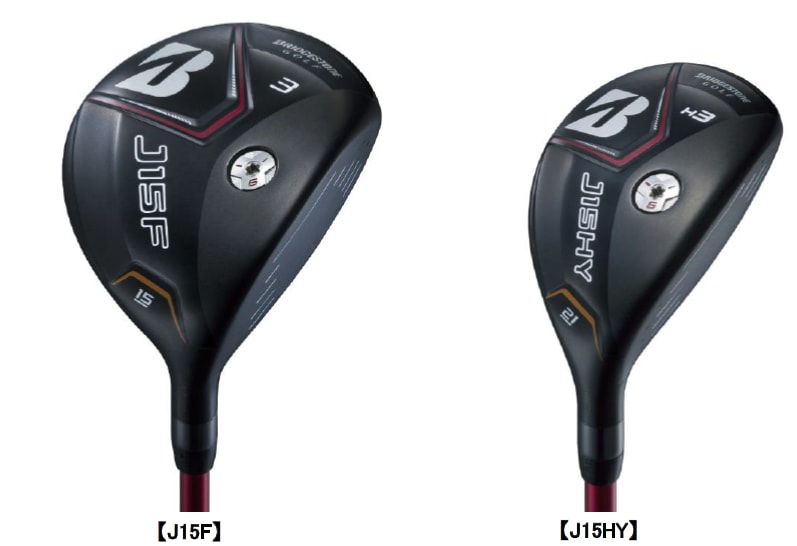 http://www.golfpartner.co.jp/554/fw-hy-hero.png