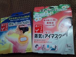 http://www.golfpartner.co.jp/554/ha1.jpg