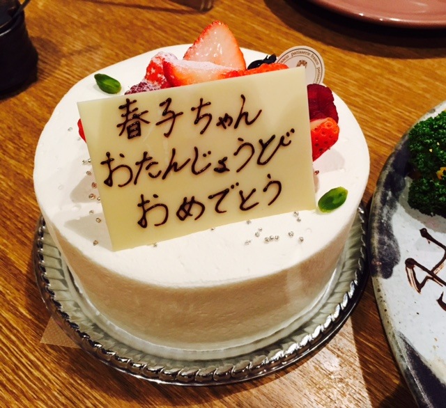 http://www.golfpartner.co.jp/554/hpb.jpg