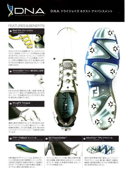 http://www.golfpartner.co.jp/554/o0800113012995935719.jpg