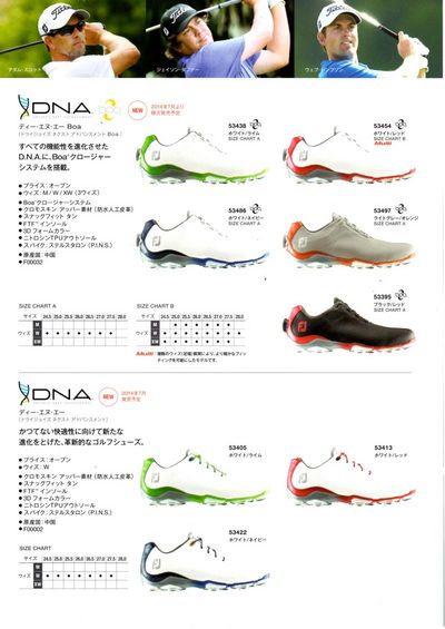 http://www.golfpartner.co.jp/554/o0800113012995935720.jpg