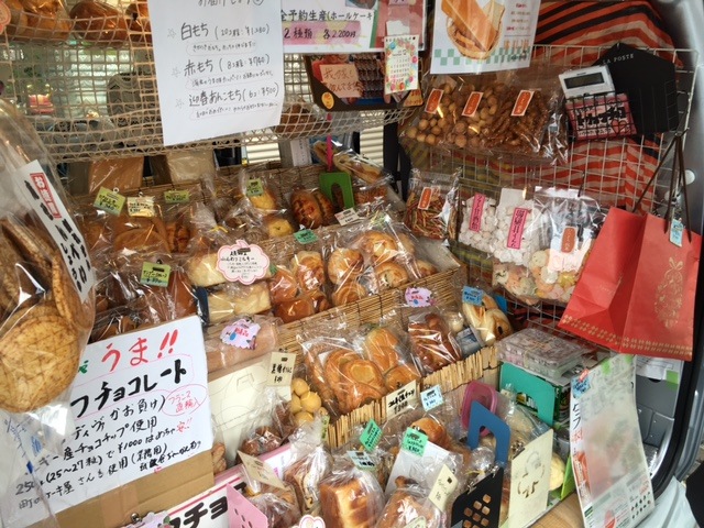 http://www.golfpartner.co.jp/554/pan1.JPG