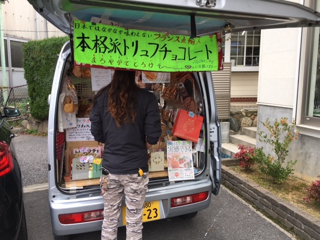 http://www.golfpartner.co.jp/554/pan2.JPG
