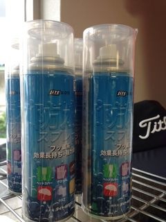 http://www.golfpartner.co.jp/554/rain1.JPG