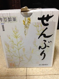 http://www.golfpartner.co.jp/554/sennburi-thumb-250x333-551028.jpg