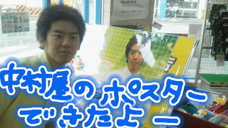 http://www.golfpartner.co.jp/556/12521838_1172887736_150large.jpg