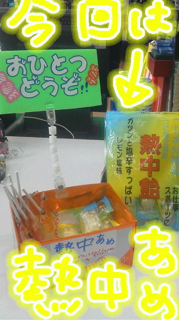 http://www.golfpartner.co.jp/556/12521838_1191962911_87large.jpg
