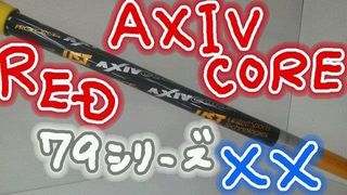 http://www.golfpartner.co.jp/556/12521838_1201316325_47large.jpg