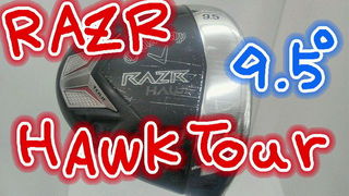 http://www.golfpartner.co.jp/556/12521838_1207798294_178large.jpg