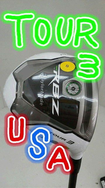 http://www.golfpartner.co.jp/556/12521838_1694075587_48large.jpg
