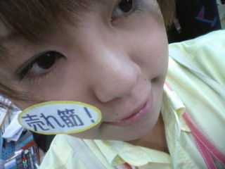 http://www.golfpartner.co.jp/556/12521838_806500795_11large.jpg