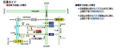map_lobace.jpg