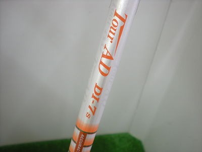 http://www.golfpartner.co.jp/558/DSCN0323.JPG