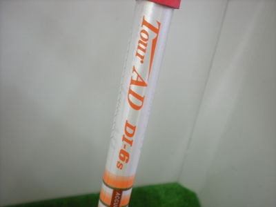 http://www.golfpartner.co.jp/558/DSCN0329.JPG