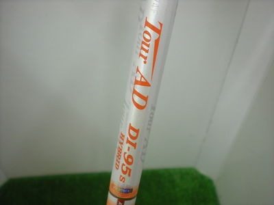 http://www.golfpartner.co.jp/558/DSCN0835.JPG