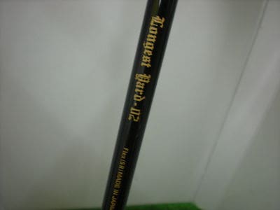http://www.golfpartner.co.jp/558/DSCN0846.JPG