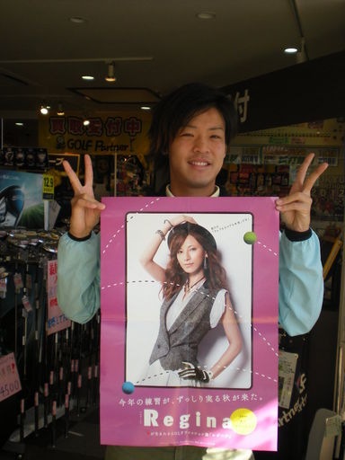 http://www.golfpartner.co.jp/558/DSCN1953.JPG