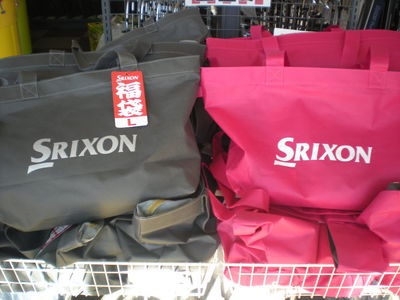 http://www.golfpartner.co.jp/558/DSCN2104.JPG