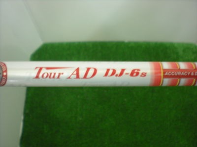 http://www.golfpartner.co.jp/558/DSCN3371.JPG