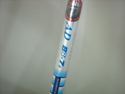 http://www.golfpartner.co.jp/558/DSCN3817.JPG