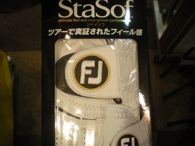 http://www.golfpartner.co.jp/558/DSCN4039.JPG