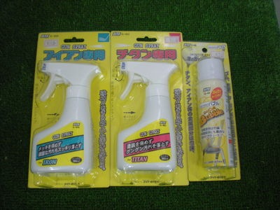 http://www.golfpartner.co.jp/558/DSCN4226.JPG