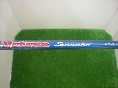 http://www.golfpartner.co.jp/558/DSCN4317.JPG