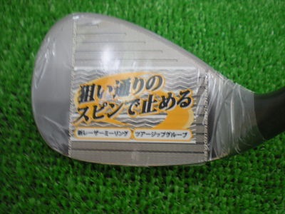 http://www.golfpartner.co.jp/558/DSCN4325.JPG